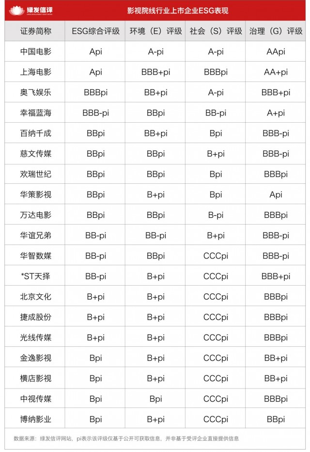 1204023301518694.png 图片2.png