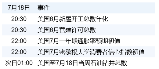 329fca5ba71b4e6ea3a978a9634d434e.png 329fca5ba71b4e6ea3a978a9634d434e.png