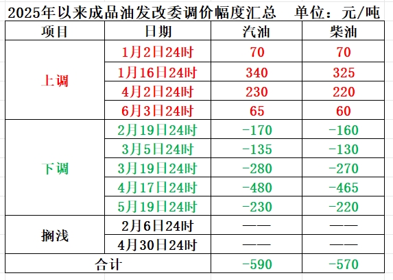 df70600f-4c84-4d29-b541-a65b34dd4229.jpg df70600f-4c84-4d29-b541-a65b34dd4229.jpg