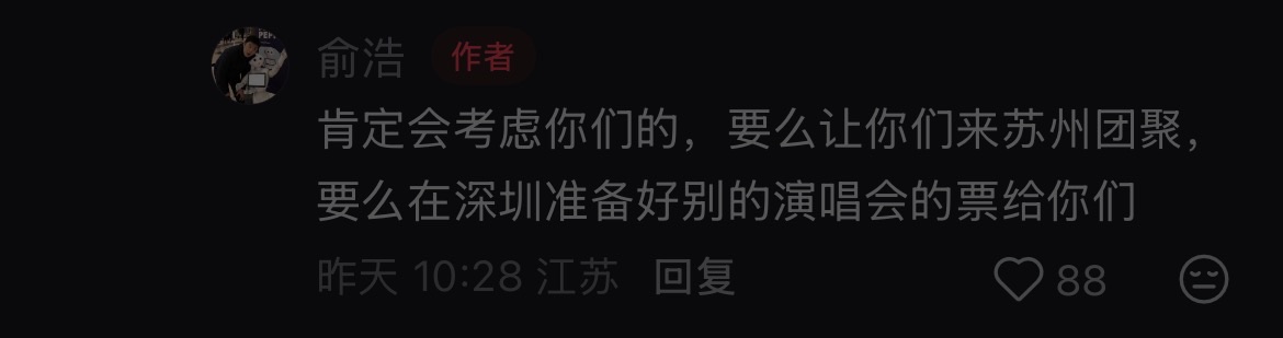 1769340310191368.jpg 58e62163e7a037433d55cf5ec3a18a4.jpg