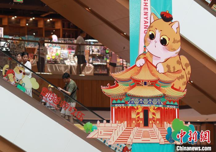 新国潮"御猫家族"ip艺术展在沈阳举办