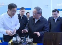 李强在甘肃、青海调研：因地制宜培育壮大新质生产力 加快构建体现本地特色和优势的现代化产业体系