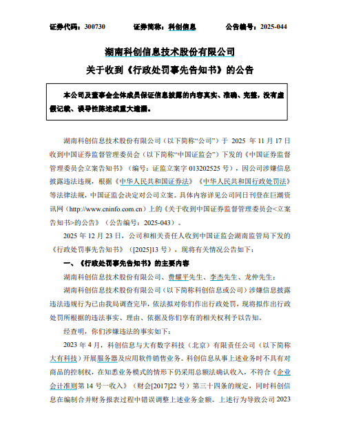 图片18.png