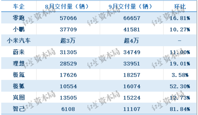 wechat_2025-10-01_183610_726.png
