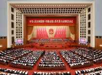 政府工作报告极简版来了！不到1000字