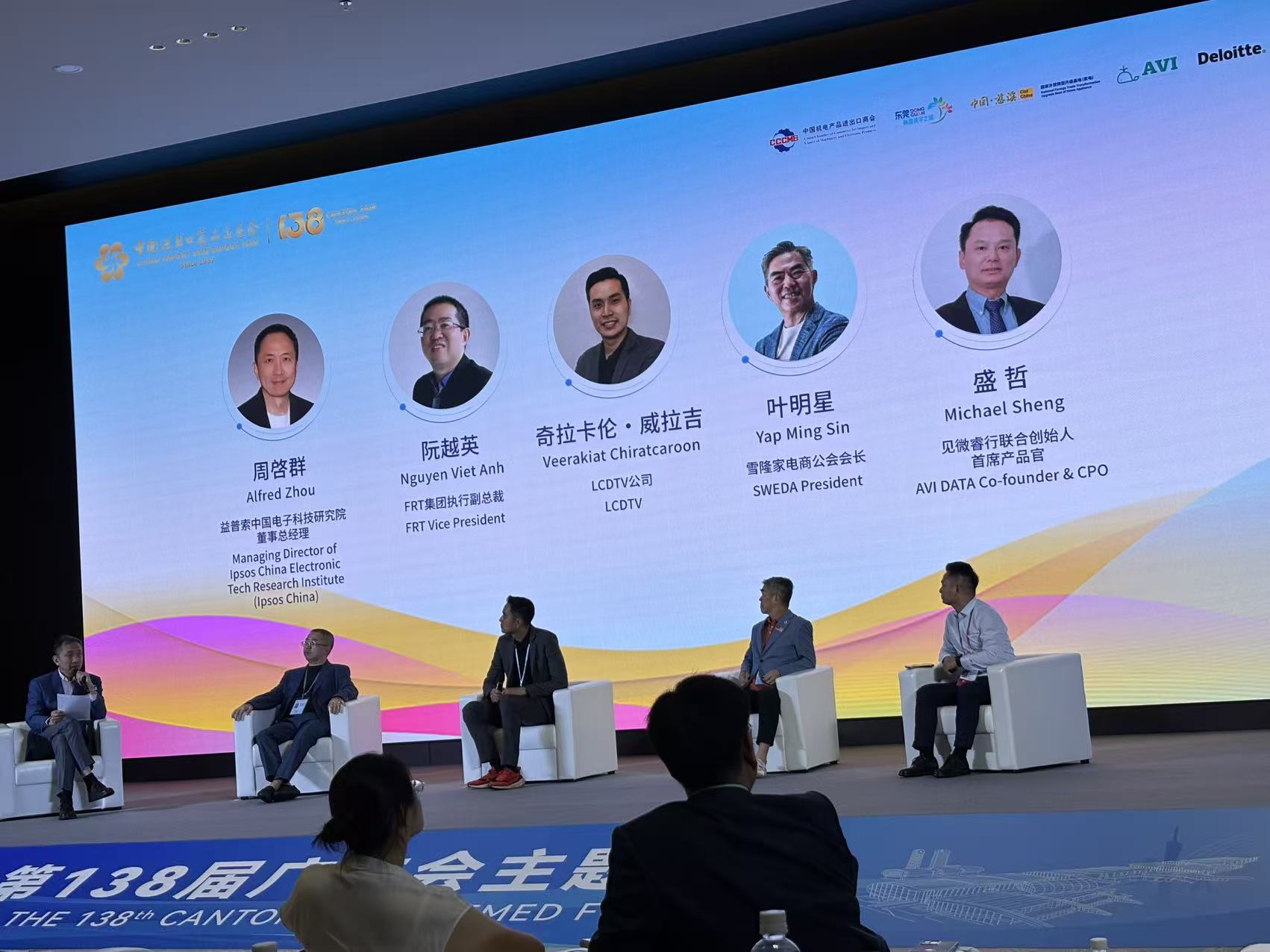 拍摄/第一财经记者王珍