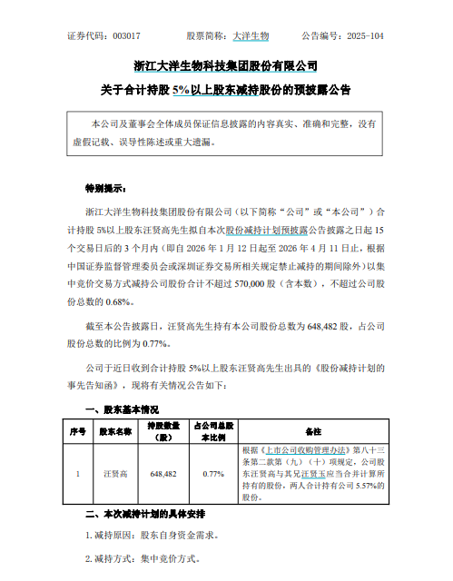 图片35.png 图片35.png