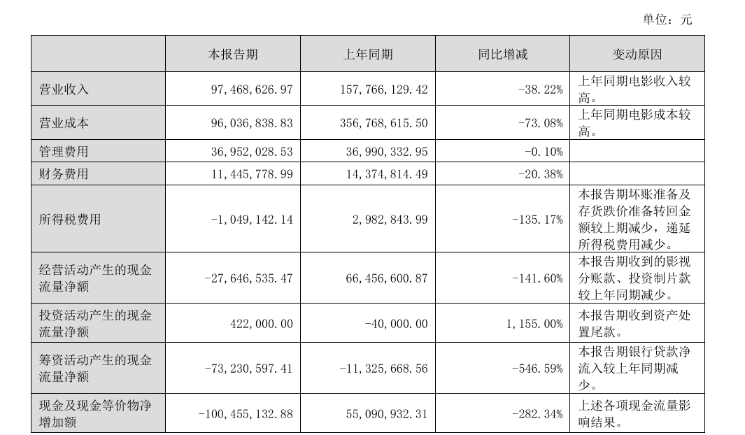 北京文化3.png