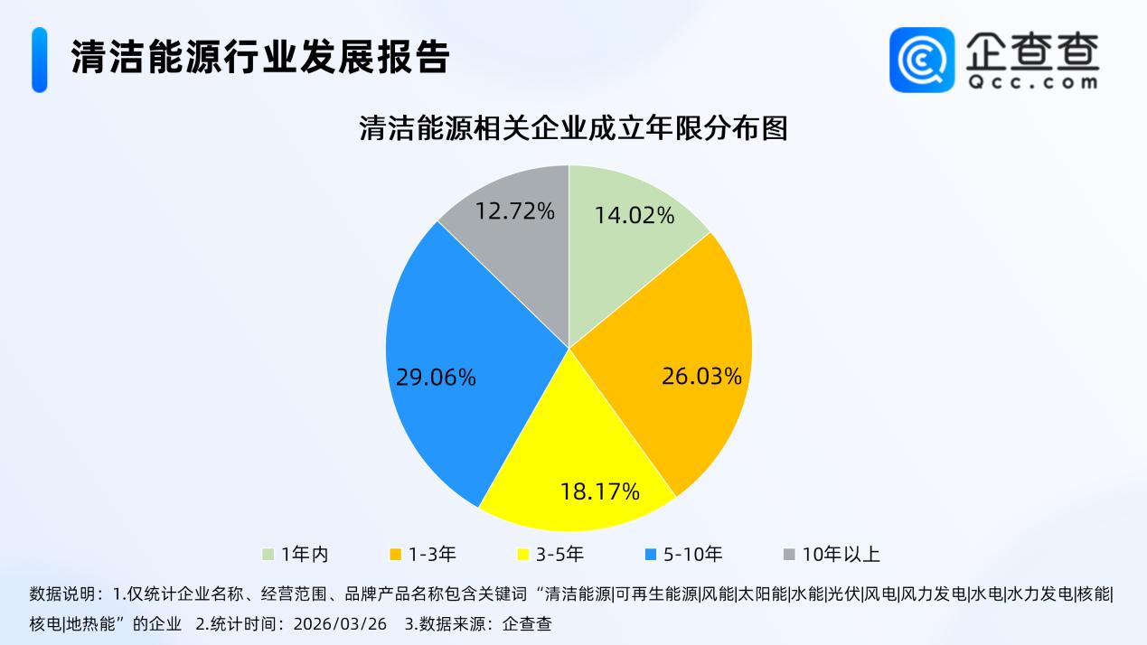 图片12.jpg