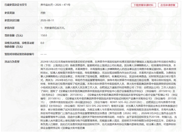 204076da7c59762fba3628095c0c23eb.png 204076da7c59762fba3628095c0c23eb.png