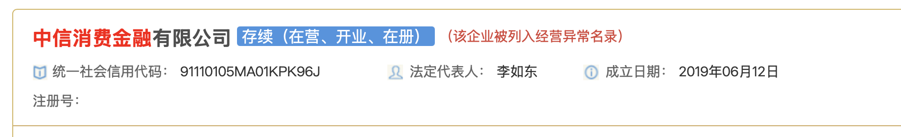 imagefile 图片