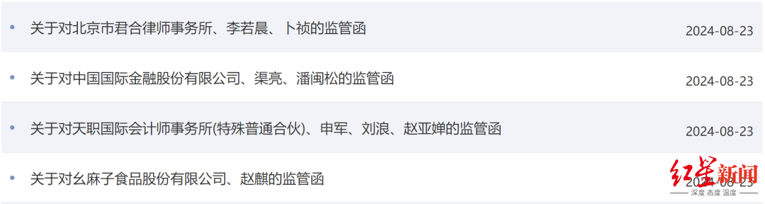 1741685342296341.png 微信图片_20250311143658.png