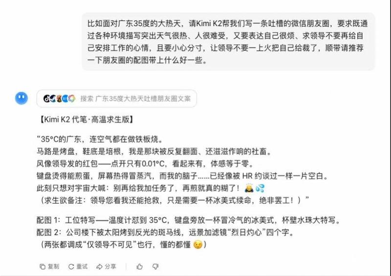 imagefile 图片