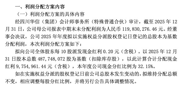 图片16.jpg