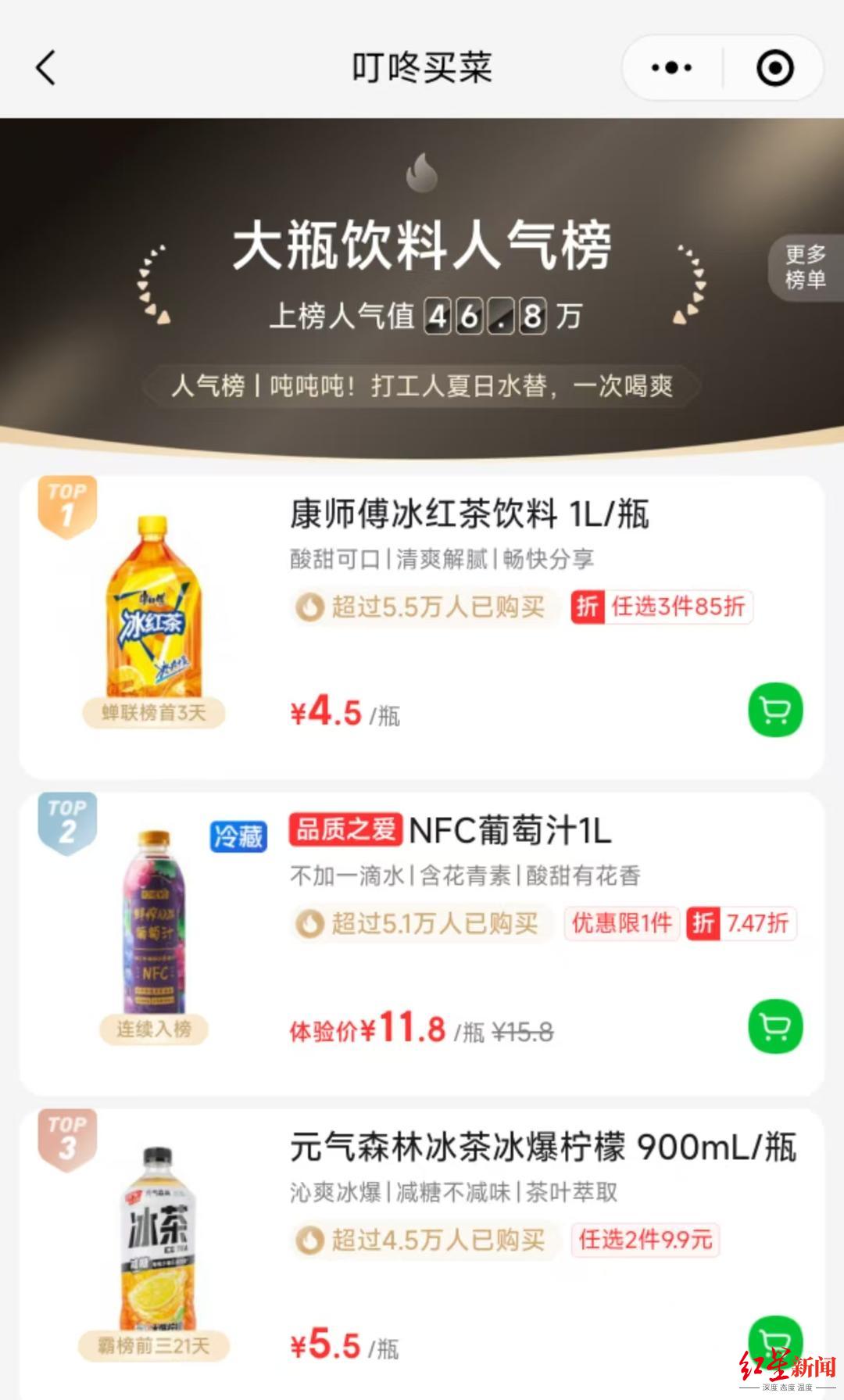 微信图片_20250916140340_600_166.jpg