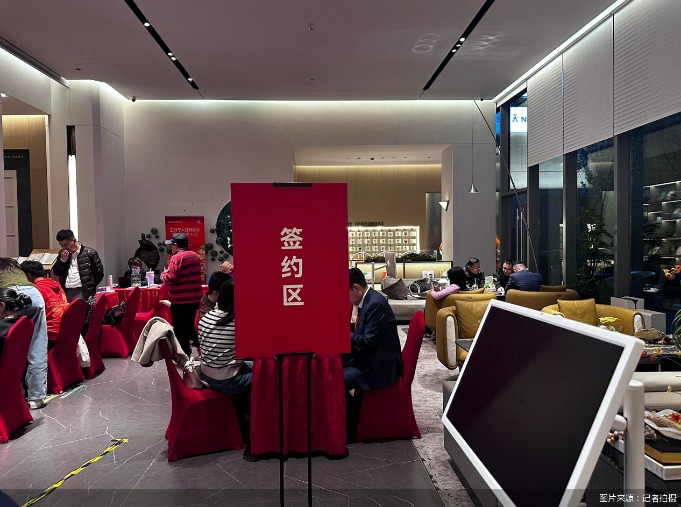 图片来源:记者拍摄