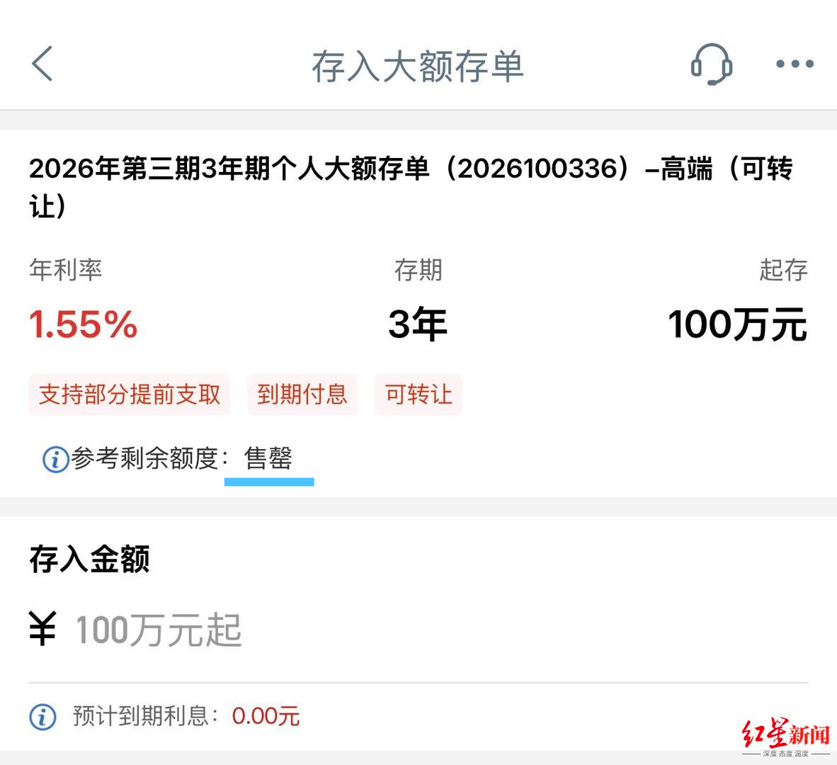 微信图片_20260619115819_878_7.jpg