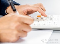 再放宽！新版市场准入负面清单发布 无人驾驶航空器、电子烟等新业态被纳入