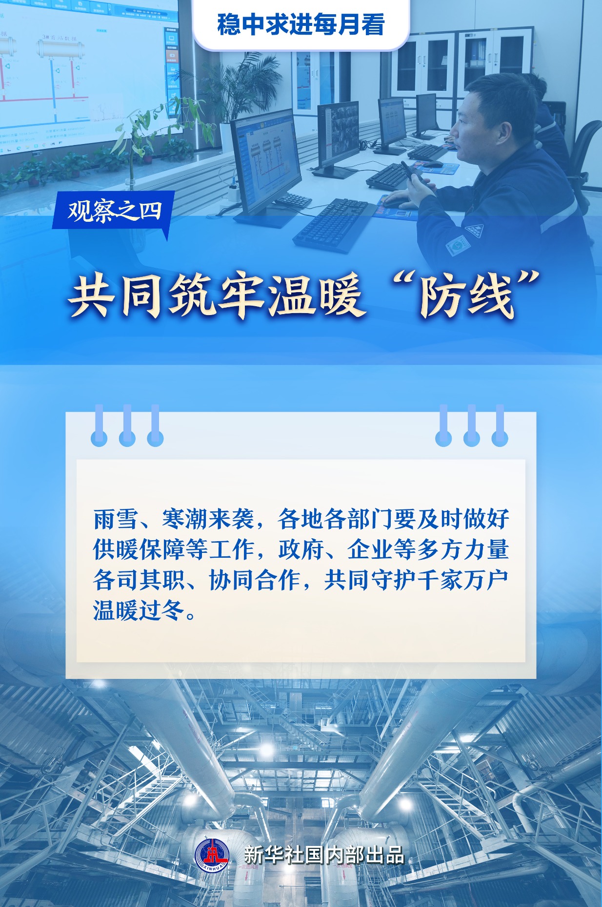 430902238718963713.jpg 430902238718963713.jpg