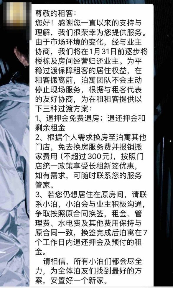 1768293097285889.jpg 5d866212b49850fdabb0f7e6c6c6b6dc.jpg