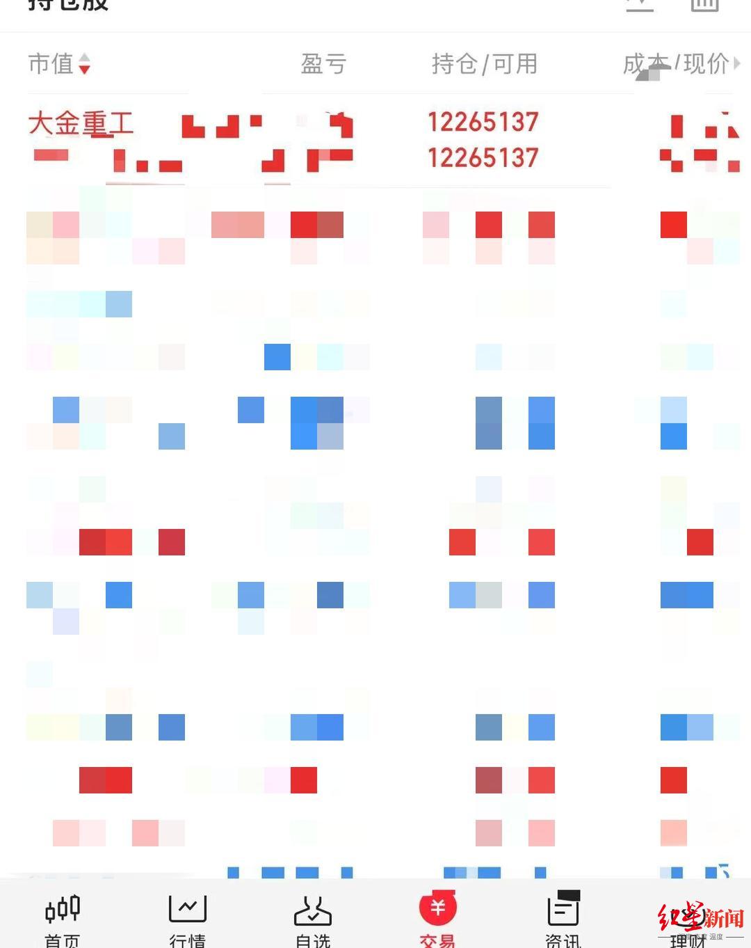 1764750824531759.jpg 1764750824531759.jpg