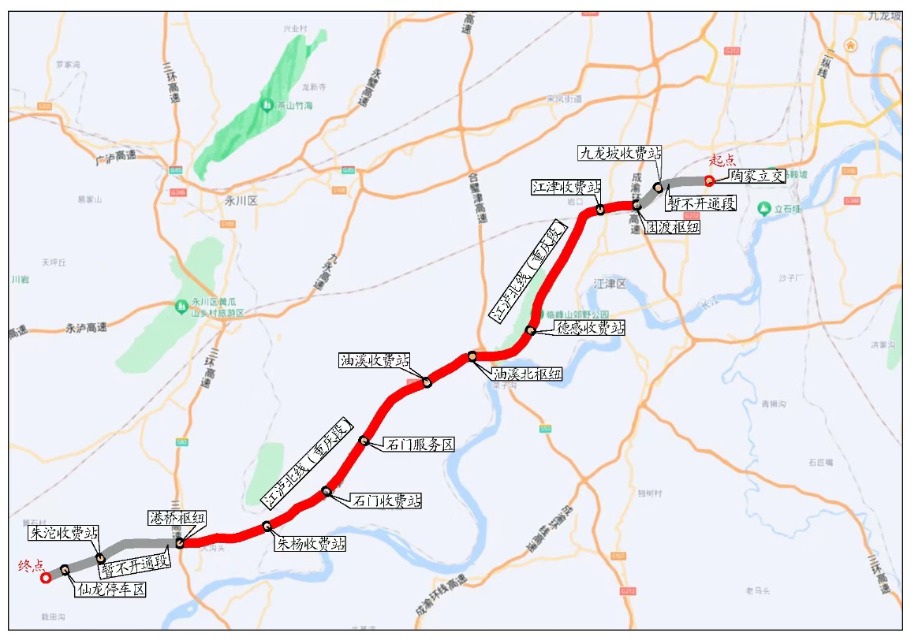 转换至g5001绕城高速,或通过港桥枢纽互通转换至s0101三环永江高速