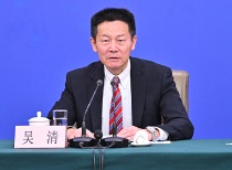 吴清最新定调 13项重要看点 10组重要数据