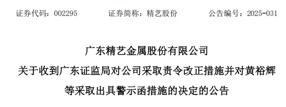2113116737307715.png 图片2.png