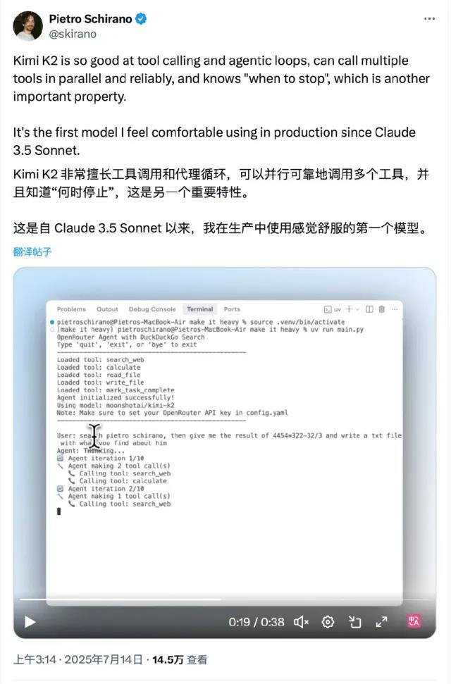 imagefile 图片