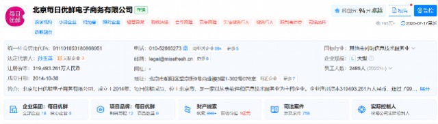 imagefile 图片