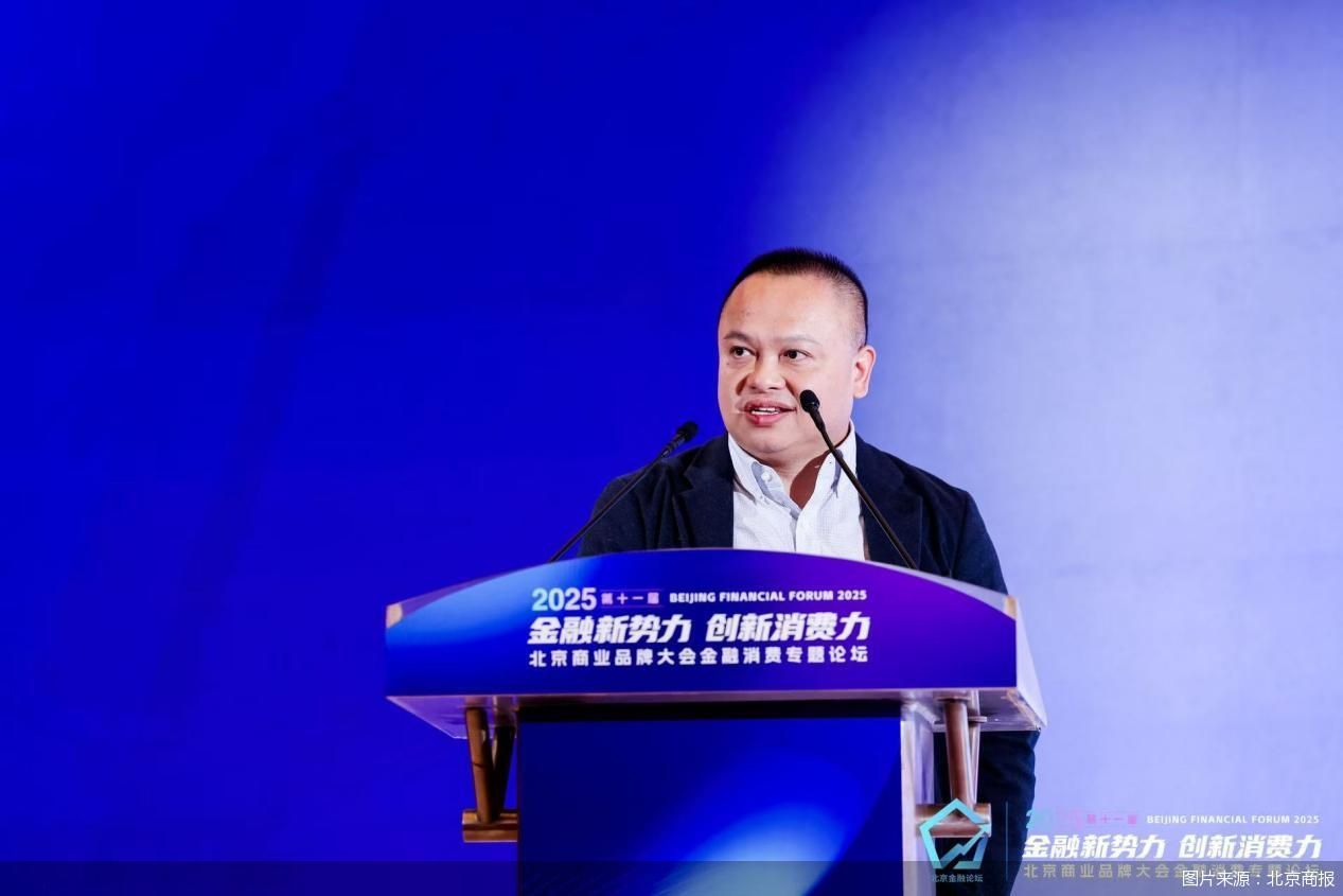 图片来源:北京商报