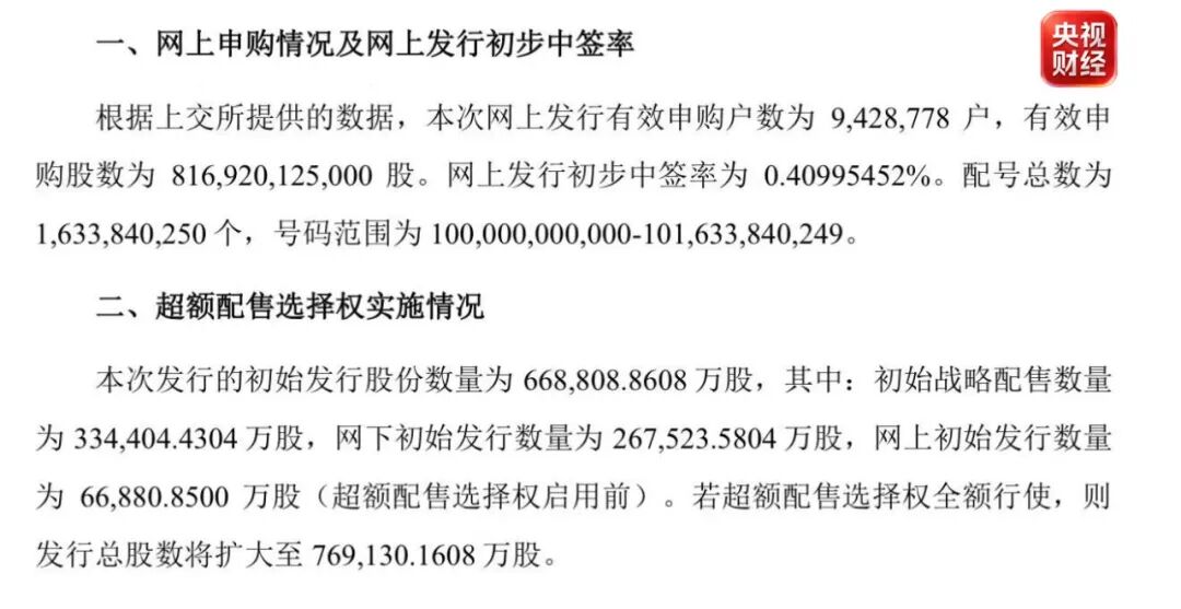 微信图片_2026-07-16_191359_698.jpg