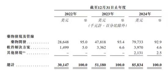 1747827941874375.jpeg f2216ba64b4c8ad028b4567bd29c34f7.jpeg