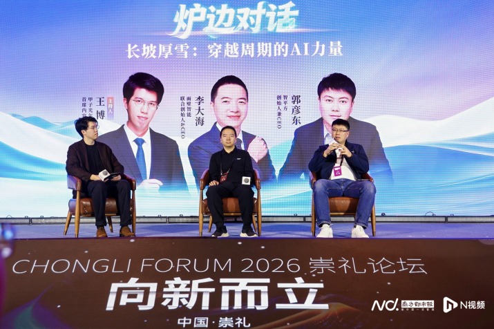 1600x1065_69762de2c07f5.png?X-Amz-Conten