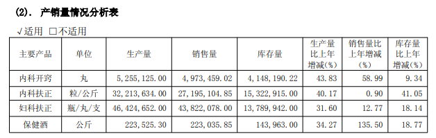 738b35e4423cf7f412897fcfece7a510.png