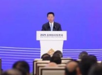 证监会将启动实施深化创业板改革