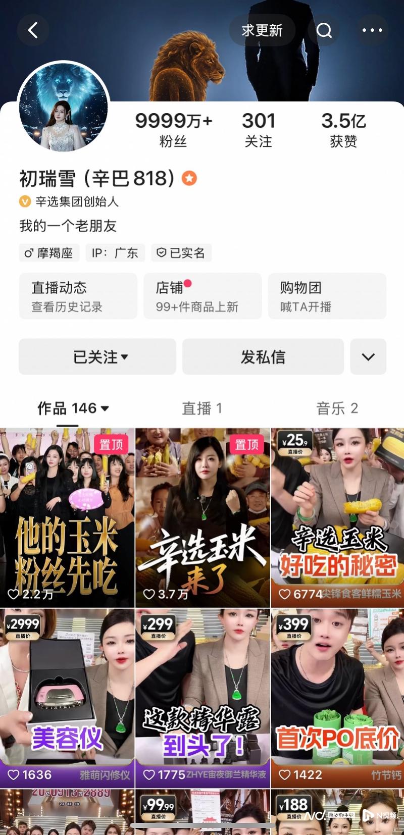 imagefile 图片