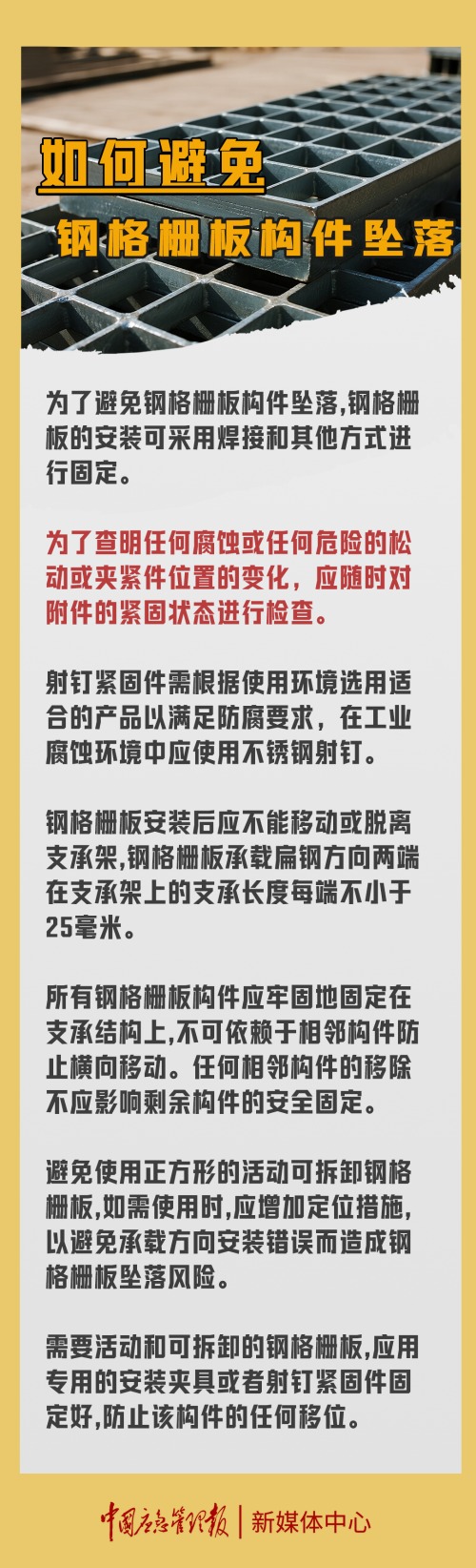 GWetGYzF9MIy0Imtic6S9oABtiaftkqE0njAjaDaLsuymLibTqniaRXl7qia0FuEXuMDcUnEO1zDkvGpoemUHKAsAOQ.png