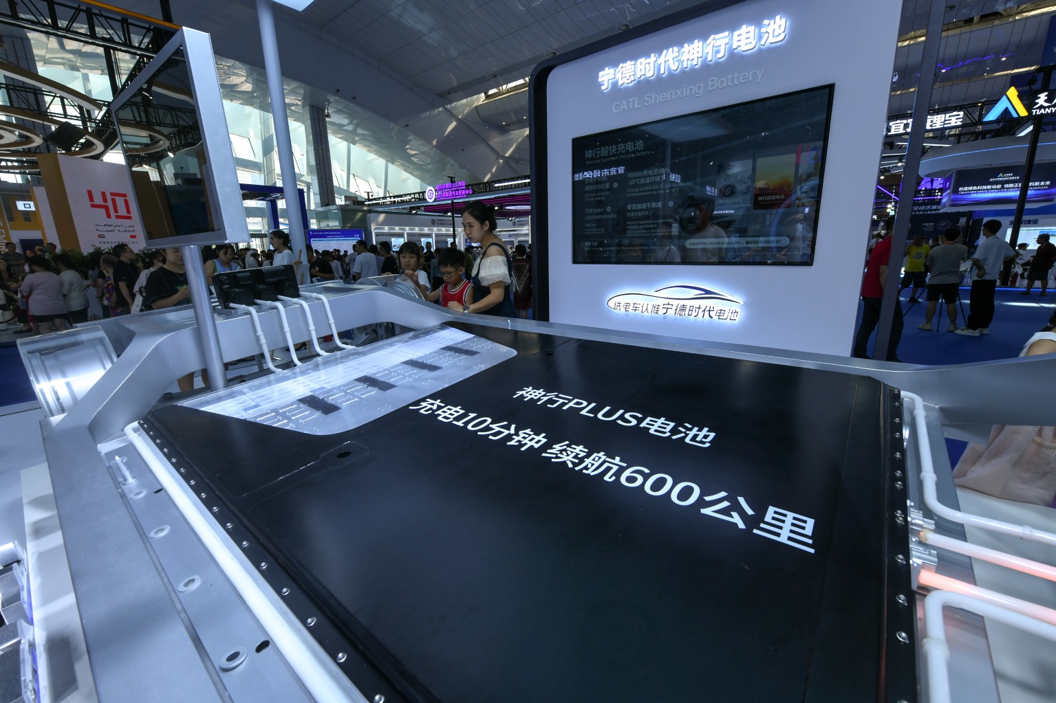 9月1日在四川宜宾拍摄的宁德时代神行PLUS电池(新华社记者唐文豪摄).jpg fa0775b2e53e4a8a9b9b148976626090.jpeg