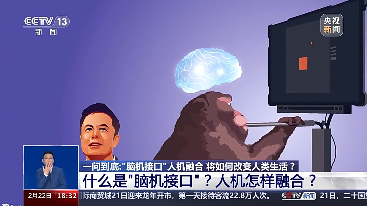 共創？共享？共贏？共逝世：SINOMAX賽諾東莞展開啟營銷新形式