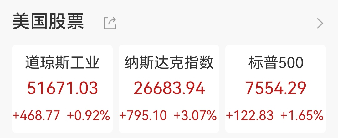 微信图片_20260616091752_1356_7 微信图片_20260616091752_1356_7