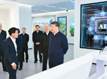 《求是》杂志发表习近平总书记重要文章《前瞻布局和发展未来产业》