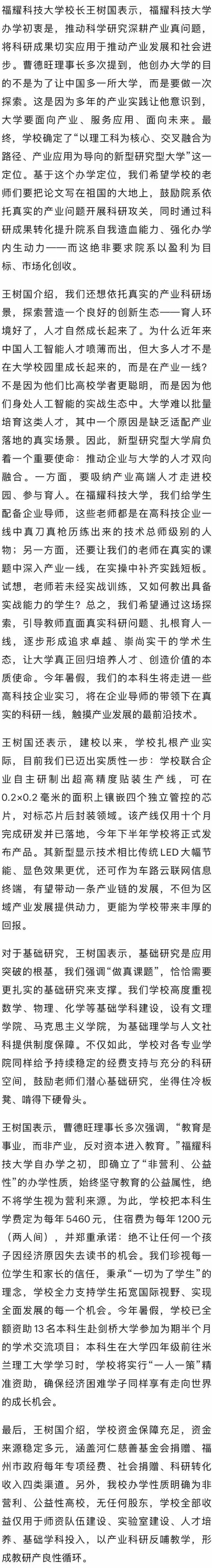 ibIciaJ2dfKYfyVXRrsFe58pRawVYkiaGgbGVrkk6qBAbbgpYjLe5nrF6p77V4cSiaEK51fXGdBCnlppnYZyXmmMblMmzLGCEJf6LniaGNJiaJX7o.jpg