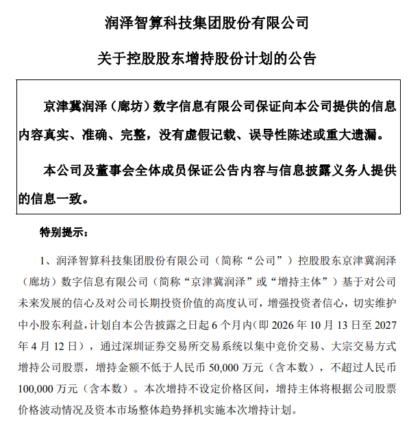 51a13cf30f40401eaed45998ff0de190.png 51a13cf30f40401eaed45998ff0de190.png
