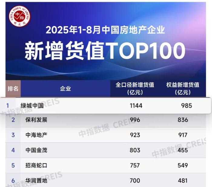 1756889713421135.jpg 图片1.jpg