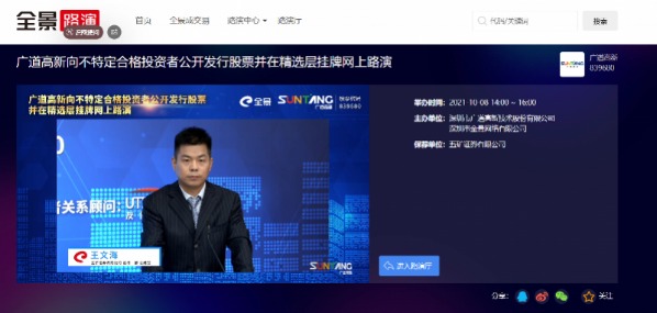 imagefile 图片