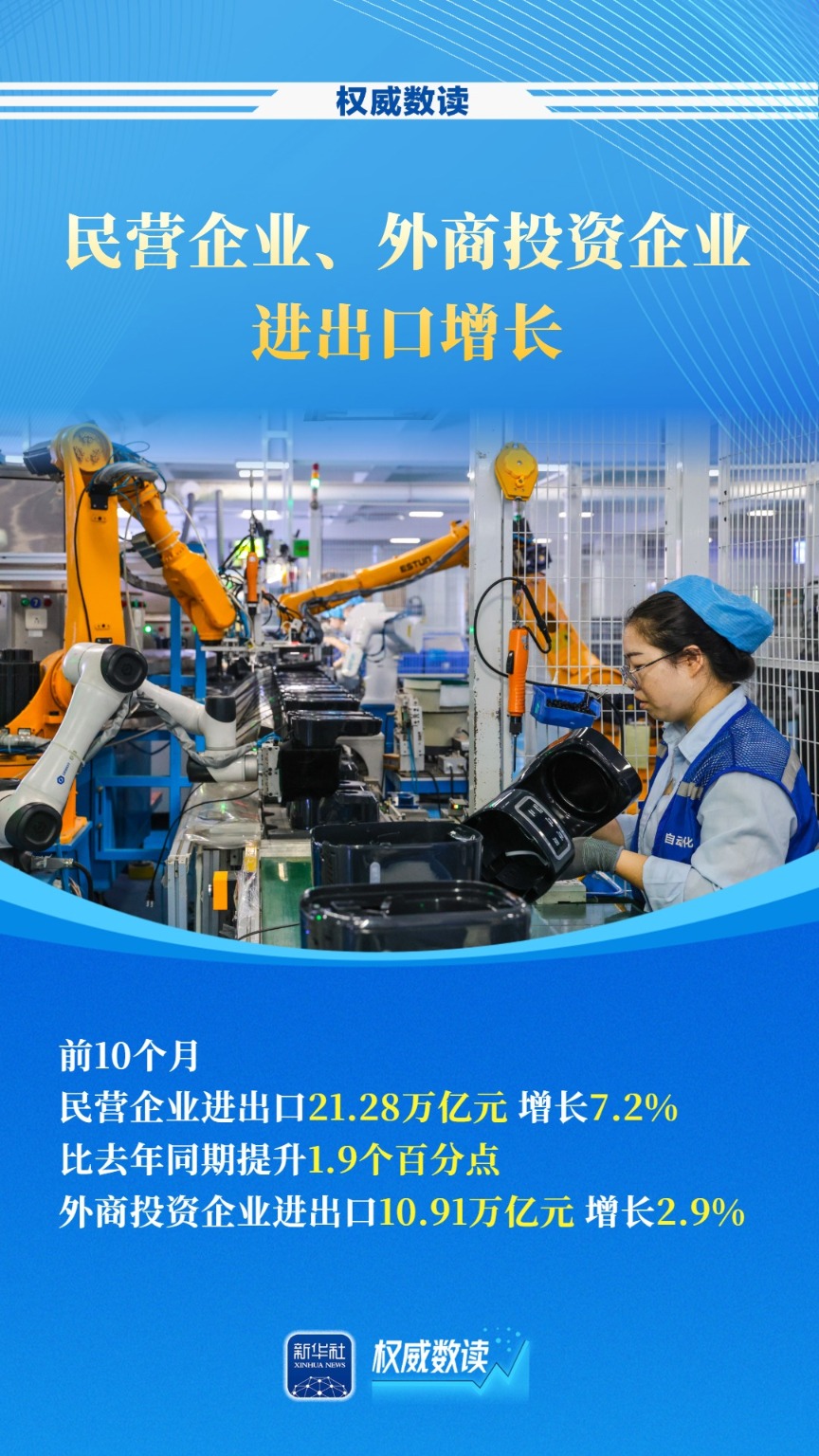 411724141687828481.jpg 411724141687828481.jpg