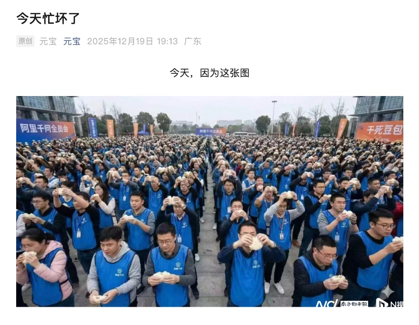 1466x1138_694553a899319.png?X-Amz-Conten