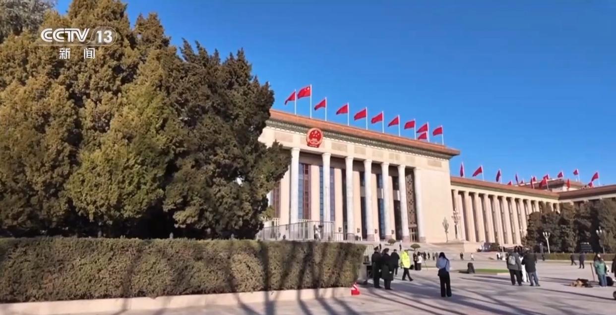 打开今年的“国家账本” 财政资金的投向有哪些变化?