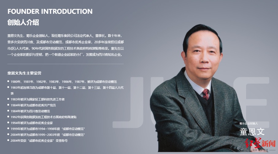 wechat_2025-08-08_110328_570.png